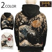   餯ޤ  ̺ؿ  ɽ  Ĺµѡ  254018 