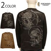  餯ޤ   ɽ ե  ĹµT  254022 