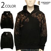  餯ޤ   ץѡ  254017 