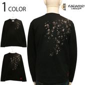 ������ ���餯����ޤ��� ������ �ɽ� ���� ĹµT����� �� 261041 ��