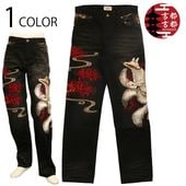 ���Ը��� ���Ȥ��� �����θ� �� �ɽ� ���� �ǥ˥�ѥ�� �� KTBL-003 �� BLACK