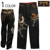 ������ �� ���餯����ޤ��� ���� �����ϵ �� �ɽ� ���� �ǥ˥�ѥ�� �� 261250 ��