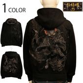 ������ �� ���餯����ޤ��� ���뤷 ǭ�� �ɽ� ���� Ĺµ�ѡ����� �� 261040 ��