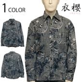 ��ݯ �����⤶���� ΢�ϻȤ� ΢�ᵵ �� �����󥯥��� �Ǻ� ���� Ĺµ �쥮��顼 ����� �� SA-1747 ��