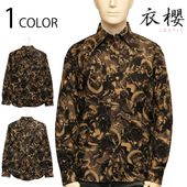 ��ݯ �����⤶���� �������ȴ��Ĵ ������� �� �������� �Ǻ� ���� Ĺµ �쥮��顼 ����� �� SA-1749 ��