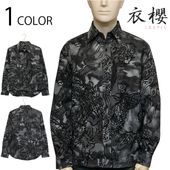 ��ݯ �����⤶���� ��������ϳ�Ĵ Ϸζ �� �����󥯥��� �Ǻ� ���� Ĺµ �쥮��顼 ����� �� SA-1750 ��