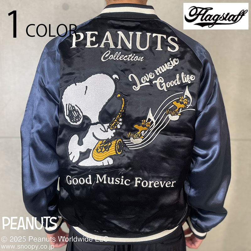 SNOOPY × Flagstaff PEANUTS MOTORCYCLE リバーシブル スカジャン