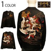 ������ �� ���餯����ޤ��� ���� ǭ�� �� �ɽ� ���� Ĺµ����� �� 261039 ��