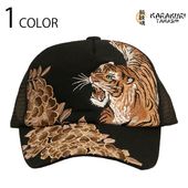 ������ ���餯����ޤ��� �� �� �ɽ� ���� ��å��奭��å�  ( 261806 ) �����͹�� �б�