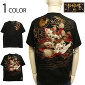 ������ �� ���餯����ޤ��� ���� ǭ�� �� �ɽ� ���� Ⱦµ�ԥ���� �� 262034 ��