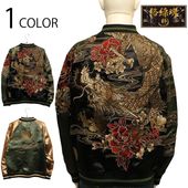 ������ �� ���餯����ޤ��� ���� ζ�� �� �ɽ� ���� ��Сݥ��֥� ��������� �� 262028 ��