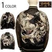 ������ �� ���餯����ޤ��� ���� �����θ� �� �ɽ� ���� ��Сݥ��֥� ��������� �� 262031 ��