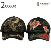 ������ ���餯����ޤ��� ζ or ��� �� �ɽ� ���� ��å��� ����å�  ( 262809 ) �����͹�� �б�