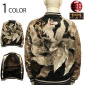 日本最大級の和柄/スカジャン専門店公式サイト(BSCギャラリー京都)の