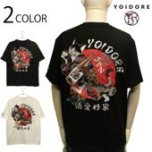 YOIDORE �褤�ɤ� �줤ǭ TEE ( 835224 )