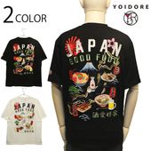 YOIDORE �褤�ɤ� JAPAN GOOD FOOD TEE ( 835225 )