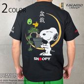 SNOOPY�������� �ߺ� T����� �� 261043 ��