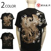 ��Ļ���� �����礦�դ����� ˱�� �� �ɽ� ���� ȾµT����ġ� 3062102 ��