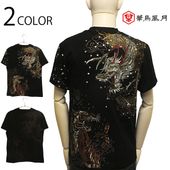 ��Ļ���� �����礦�դ����� ζ�� �� �ɽ� ���� ȾµT����ġ� 3062103 ��