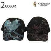 ������ ���餯����ޤ��� ζ or ˱�� �� �ɽ� ���� ��å��� ����å�  ( 262811 ) �����͹�� �б�