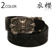 ��ݯ �����⤶���� ��ζ�Хå��� �쥶�� �٥�� �� SA-1682 ��