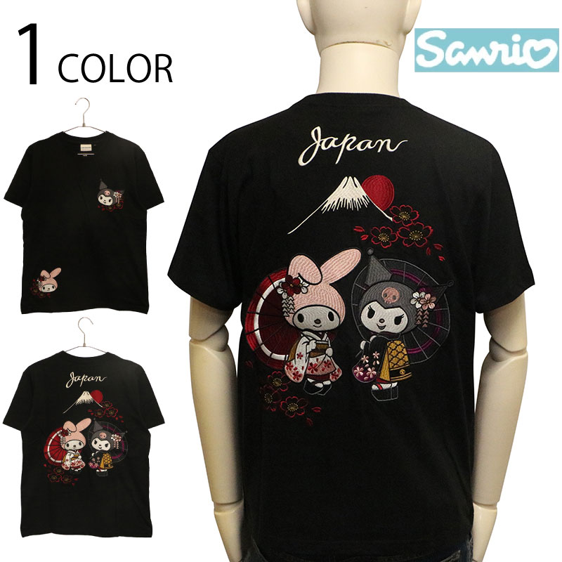 Sanrio サンリオ 着物 マイメロディ × クロミ 刺繍 半袖 Tシャツ