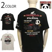 PANDIESTA �� HONDA CB400FOUR Ⱦµ T����� �� 526506 ��