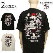 YOIDORE �褤�ɤ� ���ϻ� �ɥ饤 TEE  ( 826503 )