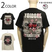 YOIDORE �褤�ɤ� ���� ���꡼�� ��ζ �� �򰦹��� TEE  ( 826529 )