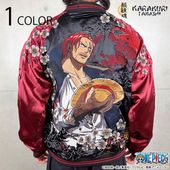 ONE PIECE/ワンピース