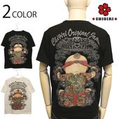 CHIGIRI ������ �ǥ������� ���� ȾµT����� �� CHS58-781 ��