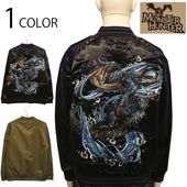 MONSTER HUNTER ��󥹥����ϥ󥿡� �饮�����륹 �ɽ� ��С����֥� ��������� �� MA-1  �� 536352 ��