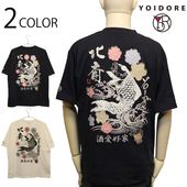 YOIDORE �褤�ɤ� ����̺� ����� �Ӹ� TEE ( 836226 )