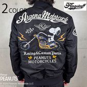 SNOOPY �� FLAG STAFF PEANUTS MOTORCYCLE MA-1 �� 463031 ��