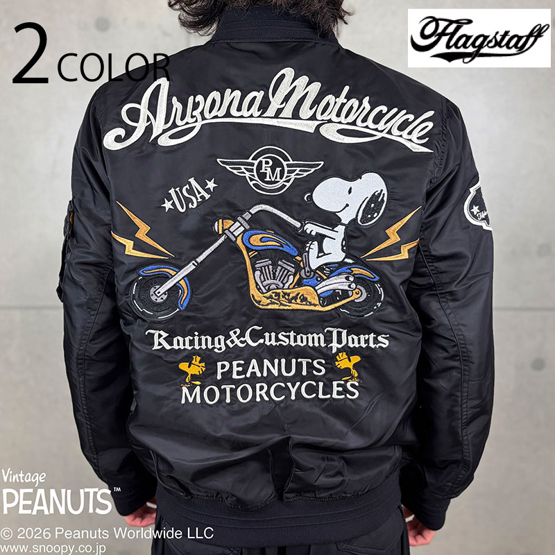 SNOOPY×Flagstaff PEANUTS BIKER MA-1 黒XL SNOOPY × FLAG STAFF PEANUTS MOTORCYCLE MA-1 （ 463031 ） | コラボ