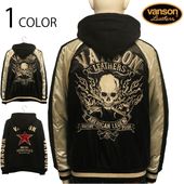 VANSON �Х󥽥� �������ܡ��󥹥��� �� ��󥹥��� �� �ɽ� ���ƥ� �� ΢�� ��Сݥ��֥� ��������� �� NVSZ-2613 ��