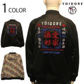 YOIDORE �褤�ɤ� �򰦹��� �� ���֥�� �� ��С����֥� �֥륾�� ( 836003 )