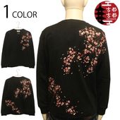 ���Ը��� ���ȥ��� �ޤ�� �� �ɽ� ���� Ĺµ�ԥ���� �� KTLT-001 �� BLACK��PINK