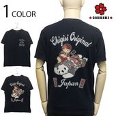 CHIGIRI ������ ��Ħ��ѥ���������� �� ȾµT����� �� CHS55-593 �˥�ȥ��֥롼