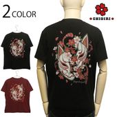 CHIGIRI ������ ���̳����ɽ��� ���󥯥����åȥץ��� ȾµT����� �� CHS63-592 ��