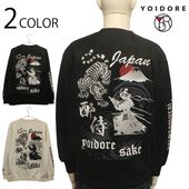YOIDORE �褤�ɤ� �줤�� �ե��������������� ���롼�ͥå��������å� ( 836215 )