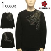 CHIGIRI ������ ������ζ ���� ĹµT����� �� CHL69-128 ��