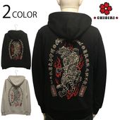 CHIGIRI ������ ���ĥ������� �� �ץ�ѡ����� �� CHL69-981 ��