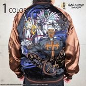 スカジャン