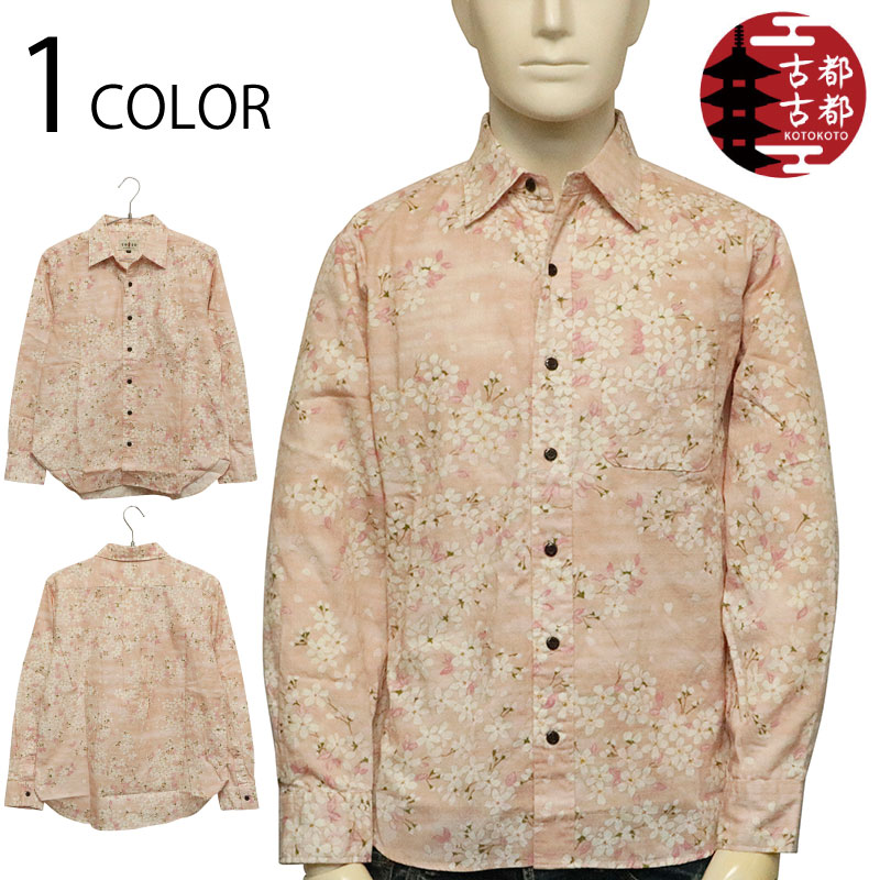 ���Ը��� ���Ȥ��� �� �� �����󥯥��� �Ǻ� ���� Ĺµ �쥮��顼����� �� BSG0014 ��