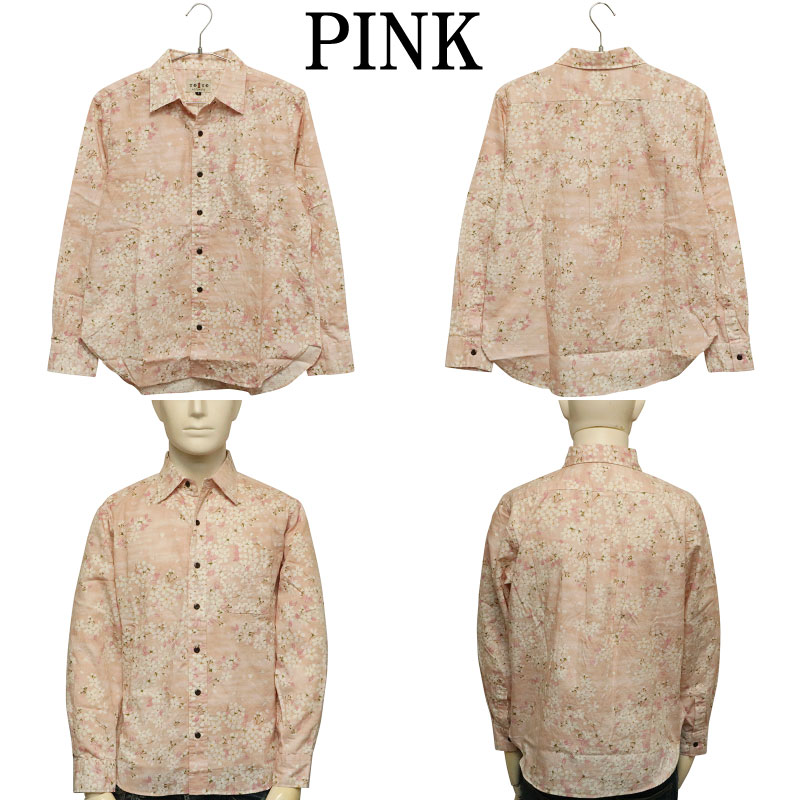 ���Ը��� ���Ȥ��� �� �� �����󥯥��� �Ǻ� ���� Ĺµ �쥮��顼����� �� BSG0014 ��