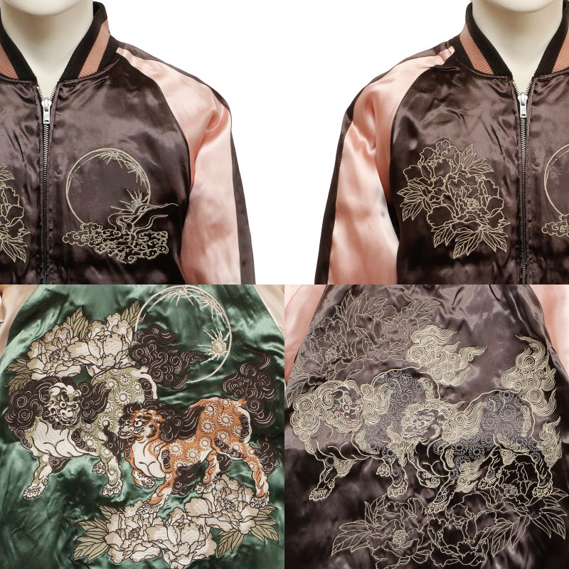 tk.TAKEO KIKUCHI　スカジャン　 ネイビー 　獅子 tk.TAKEO KIKUCHI スカジャン ネイビー 獅子 - メルカリ