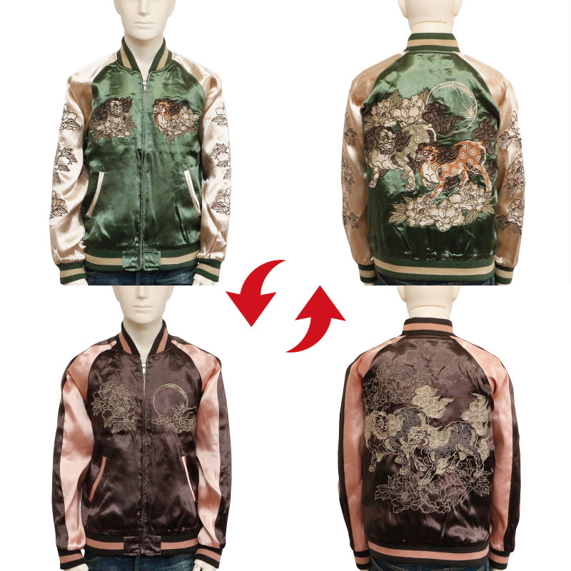 �礭�������� ���Ը��� ���Ȥ��� ���Ҳ�ð �� ��Сݥ��֥� ��������� �� KTJK-010 �� XXXL������