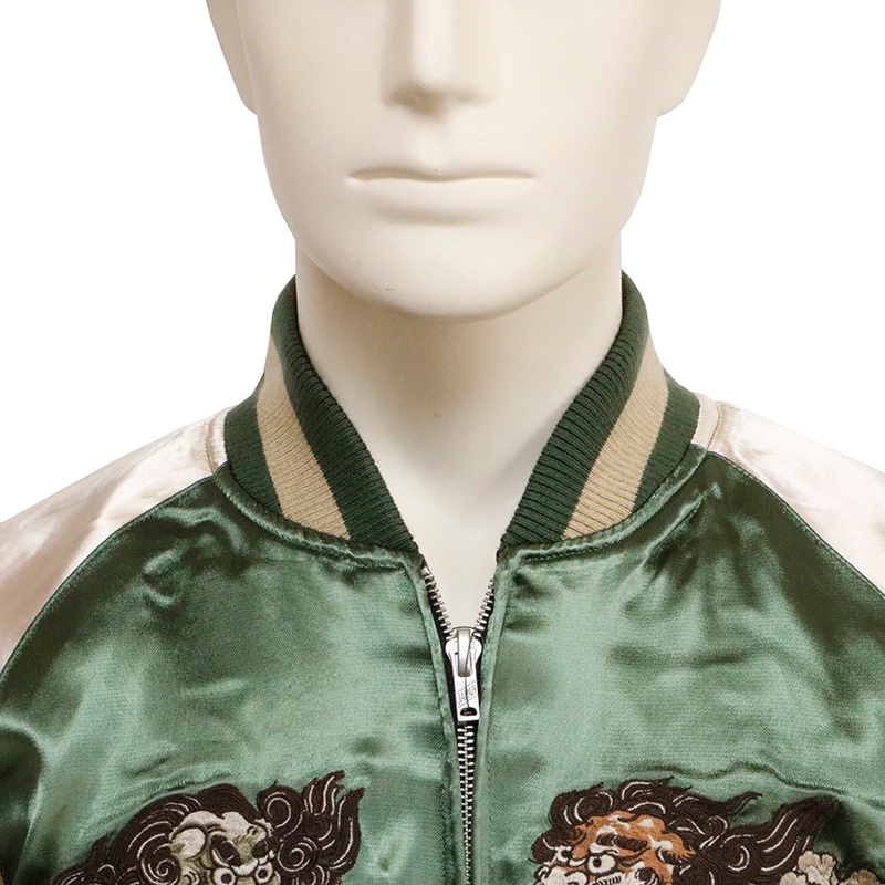 備中倉敷工房　 スカジャン　LL　リバーシブル　獅子　鶴亀 美品】備中倉敷工房 Kula 唐獅子 スカジャン Lサイズ