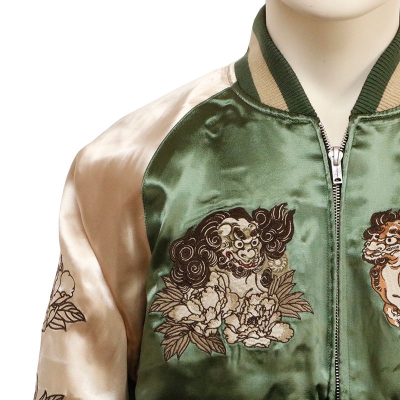 �礭�������� ���Ը��� ���Ȥ��� ���Ҳ�ð �� ��Сݥ��֥� ��������� �� KTJK-010 �� XXXL������